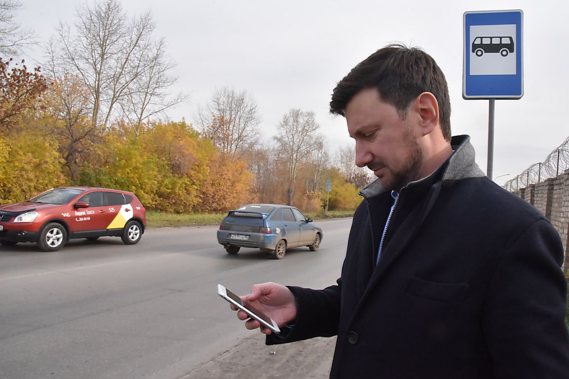 Минута в минуту: пассажиры пригородных автобусов смогут узнать, когда  транспорт подойдет к остановке - «Уральский рабочий»